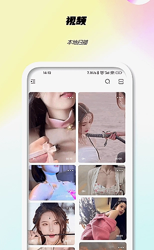 鲁鲁社创作灵感专题与镜头叙事指南